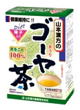 山本漢方　ゴーヤ茶　100％　(3g×16包)　ゴーヤー茶　※軽減税率対象商品