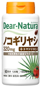 アサヒ　ディアナチュラ　ノコギリヤシ　60日分　(120粒)　ツルハドラッグ　※軽減税率対象商品