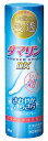 【第(2)類医薬品】大正製薬 ダマリン パウダースプレー DX (90g) 水虫治療薬 【セルフメディケーション税制対象商品】