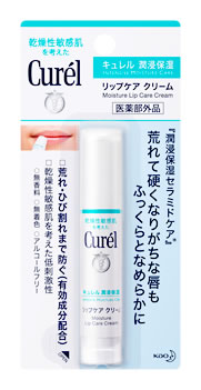 花王　 キュレル　リップケアスティック　無香料　(4.2g)　リップクリーム　curel　【医薬部外品】