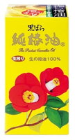 黒ばら本舗　黒ばら　純椿油　(72ml)　生の椿油100％　ツルハドラッグ