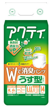 【アウトレット】　※在庫処分※　【★】　日本製紙 クレシア アクティ Wで消臭パンツ うす型タイプ 男女兼用 2回吸収 L-LL (14枚入)　【医療費控除対象品】