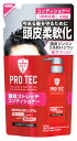 ライオン　PRO TEC　プロテク　頭皮ストレッチ　コンディショナー　つめかえ用　(230g)　詰め替え用