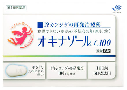 【必ずご確認ください】 ご注文内容に第1類医薬品が含まれる場合はご注文は確定されません。 ご注文後、購入履歴の詳細画面より服用に関する注意事項をご確認の上、 承諾していただく必要がございます。 承諾していただくことでご注文確定となります。 薬剤師が第1類医薬品をご使用いただけないと判断した場合は、第1類医薬品を含むすべてのご注文がキャンセルとなります。 あらかじめご了承くださいますようお願い致します。 ＞＞第1類医薬品を含むご注文後の流れについて詳しくはコチラをご覧ください。 お買い上げいただける個数は2個までです リニューアルに伴いパッケージ・内容等予告なく変更する場合がございます。予めご了承ください。 名　称 オキナゾールL100 内容量 6錠 特　徴 ◆腟カンジダは、カンジダ菌という真菌（カビの仲間）によって起こる腟炎です。腟カンジダにかかると外陰部のかゆみと、おりものの見た目や量に変化が起こり、ときに外陰部の熱感、痛み、腫張感を伴います。おりものの性状は、腟カンジダ特有のおかゆ（カッテージチーズ）状、白く濁った酒かす状です。本剤は腟カンジダの症状を改善する治療薬です。 【本剤の使用は、以前に医師から腟カンジダの診断・治療を受けたことのある人に限ります。】 ◆カンジダ菌を殺菌 田辺三菱製薬株式会社開発の抗真菌成分オキシコナゾール硝酸塩がカンジダ菌の細胞膜を破壊し、優れた殺菌作用を示します。 ◆外陰部の症状も改善 腟内やおりものの異常だけでなく、外陰部の症状(かゆみ、赤み、腫れ)も改善します。 ◆難治性菌にも効く 治療に抵抗性を示すことが多いカンジダ・グラブラタにも効果を発揮します。 ◆脱落しにくい膣錠 腟中の水分を吸収することで速やかに溶けて広がるため、錠剤が腟外へ脱落しにくくなっています。※本剤は膣内に留まって効果を発揮した後、徐々に対外へ排出されるため、白いかたまりやペースト状のものが出てくることがあります。 効能・効果 腟カンジダの再発（以前に医師から、腟カンジダの診断・治療を受けたことのある人に限ります。） 用法・用量 成人（15才以上60才未満）1日1回1錠を腟深部に挿入してください（就寝前が望ましい）。6日間連続して使用してください。ただし、3日間使用しても症状の改善がみられないか、6日間使用しても症状が消失しない場合には医師の診療を受けてください。 成人（15才以上60才未満）・・・1回量1錠、使用回数1日1回 15才未満又は60才以上・・・使用しないこと ●用法・用量に関連する注意（1）用法・用量を厳守してください。 （2）この薬は腟内にのみ使用し、飲まないでください。もし、誤って飲んでしまった場合は、すぐに医師の診療を受けてください。 （3）途中で症状が消失しても、使用開始から6日間使用してください。 （4）生理中は使用しないでください。使用中に生理になった場合は使用を中止してください。その場合は治癒等の確認が必要であることから、医師の診療を受けてください。（生理中は薬剤の効果が十分得られない場合があります。） 膣錠の使い方 【取り出し方】 腟錠の入っているPTPシートの凸部を指先で強く押して裏面のアルミ箔を破り、1錠取り出してください。（誤ってシートごと使用すると、粘膜に突き刺さる等思わぬ事故につながります。） 【挿入法】 手指を石けんできれいに洗い、両脚を広げてしゃがみ、腟錠を指先で腟内の最も深い所に挿入してください。（アプリケーター等は使用しないでください。）挿入後、患部に接触した手指は石けんでよく洗ってください。腟錠を入れる向きに決まりはありませんが、細い方から挿入すると入れやすいので推奨します。 成分・分量 1錠中 オキシコナゾール硝酸塩・・・100mg （添加物：乳糖水和物、結晶セルロース、ヒドロキシプロピルセルロース、クエン酸水和物、ステアリン酸マグネシウム） 区　分 第1類医薬品/膣カンジダ再発治療薬、膣用外用薬/日本製 ご注意 使用上の注意●してはいけないこと （守らないと現在の症状が悪化したり、副作用が起こりやすくなります） 1．次の人は使用しないでください。 （1）以前に医師から、腟カンジダの診断・治療を受けたことがない人。 （2）腟カンジダの再発までの期間が2ヵ月以内の人、又は2ヵ月以上であっても、直近6ヵ月以内に2回以上感染した人。 （3）腟カンジダの再発かどうかよくわからない人(おりものが、おかゆ（カッテージチーズ）状、白く濁った酒かす状ではない、いやなにおいがあるなどの場合、他の疾患の可能性が考えられます)。 （4）発熱、悪寒がある人。 （5）吐き気、嘔吐がある人。 （6）下腹部に痛みがある人。 （7）背中や肩に痛みがある人。 （8）不規則な出血又は異常な出血、血の混じったおりものがある人。 （9）腟又は外陰部に潰瘍、水膨れ又は痛みがある人。 （10）排尿痛がある人又は排尿困難な人。 （11）次の診断を受けた人。・・・糖尿病 （12）ワルファリン等の抗凝血薬を使用している人。 （13）本剤又は本剤の成分によりアレルギー症状を起こしたことがある人。 （14）妊婦又は妊娠していると思われる人。 （15）15才未満の小児又は60才以上の高齢者。 2．本剤を使用中は、次の医薬品を外陰部に使用しないでください。 カンジダ治療薬以外の外皮用薬 ●相談すること 1．次の人は使用前に医師又は薬剤師に相談してください。 （1）医師の治療を受けている人。 （2）授乳中の人。 （3）薬などによりアレルギー症状を起こしたことがある人。 2．使用後、次の症状があらわれた場合は副作用の可能性があるので、直ちに使用を中止し、添付文書を持って医師又は薬剤師に相談してください。 【関係部位：症状】 腟：疼痛（ずきずきする痛み）、腫脹感（はれた感じ）、発赤、しげき感、かゆみ、熱感 3．3日間使用しても症状の改善がみられないか、6日間使用しても症状が消失しない場合は使用を中止し、医師の診療を受けてください。 ●保管及び取扱い上の注意（1）直射日光の当たらない湿気の少ない涼しい所に保管してください。 （2）小児の手の届かない所に保管してください。 （3）他の容器に入れ替えないでください。（誤用の原因になったり品質が変わります。） （4）使用期限を過ぎた製品は使用しないでください。 ●生活上の注意 （1）膣カンジダを再発した場合には、パートナーに感染している可能性があるため、膣カンジダに感染した旨を伝え、パートナーの方は陰部のかゆみ、発赤等の不快症状があれば、すぐに医師の診療を受けましょう。 （2）パートナーへの感染を避けるため、本剤を使用中は性行為を避けましょう。 （3）本剤を使用中は、患部への刺激を避けるため、殺精子剤は使用しないでください。 （4）薬剤の効果を維持するため、自分で膣内を洗うことは避けましょう。 （5）入浴時は石けんの刺激を避けるために、外陰部は石けんで洗わず、お湯だけで軽く洗う程度にしましょう。 （6）カンジダ菌は、温度や湿度の高い状態で繁殖しやすいため、できるだけ乾燥した状態を保つようにすることが大切です。以下の点に気をつけましょう。 ・入浴、水泳等の後は、膣の外側は十分に乾かしましょう。濡れた水着などはできるだけ早く着替えましょう。 ・おりものシートなどの衛生用品を使用する場合は、こまめに交換しましょう。 ・下着は、通気性のよい綿製品などを用いましょう。 （7）下着やタオルは毎日清潔なものを用い、タオルなどは感染を避けるため、家族と共用しないでください。 （8）カンジダ菌は腸にも常在している菌です。トイレの後は腸からの感染を避けるため、前から後ろにふきましょう。 （9）かゆみがあっても、外陰部をかかないようにしましょう。かくと、刺激がひどくなったり、感染が広がる可能性があります。 ◆本品記載の使用法・使用上の注意をよくお読みの上ご使用下さい。 製造販売元 田辺三菱製薬株式会社　大阪市中央区北浜2-6-18 お問合せ 田辺三菱製薬株式会社　くすり相談センター フリーダイヤル0120-54-7080 受付時間：営業日の9：00〜17：30 広告文責 株式会社ツルハグループマーチャンダイジング カスタマーセンター　0852-53-0680 文責：株式会社ツルハグループマーチャンダイジング　管理薬剤師　松原道子、薬剤師　堀壽子 JANコード：4987128257829【必ずご確認ください】 ご注文内容に第1類医薬品が含まれる場合はご注文は確定されません。 ご注文後、購入履歴の詳細画面より服用に関する注意事項をご確認の上、 承諾していただく必要がございます。 承諾していただくことでご注文確定となります。 薬剤師が第1類医薬品をご使用いただけないと判断した場合は、第1類医薬品を含むすべてのご注文がキャンセルとなります。 あらかじめご了承くださいますようお願い致します。 ＞＞第1類医薬品を含むご注文後の流れについて詳しくはコチラをご覧ください。