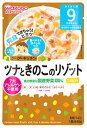 和光堂ベビーフード　グーグーキッチン　ツナときのこのリゾット　(80g)　9ヶ月頃から　歯ぐきでつぶせる固さ　ツルハドラッグ　※軽減税率対象商品