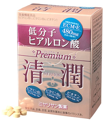 【即納】　ミヤリサン製薬　プレミアム　清潤　(80粒)　栄養機能食品　低分子ヒアルロン酸　国際特許取得成分　ECM-E　ECM・E　【送料無料】　【smtb-s】　ツルハドラッグ　※軽減税率対象商品