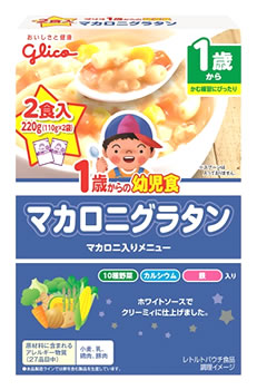 グリコ　アイクレオ　1歳からの幼児食　マカロニグラタン　ベビーフード　(2食入)　ツルハドラッグ