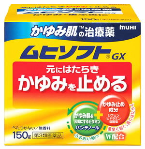 　池田模範堂　かゆみ肌の治療薬　ムヒソフトGX　(150g)　