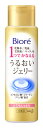 花王 ビオレ うるおいジェリー とてもしっとり 本体 (180mL) 化粧水 美容液 【kao1610T】