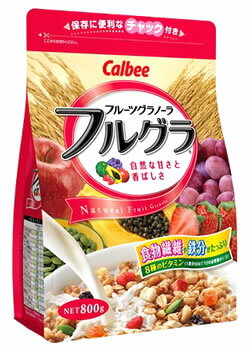 カルビー　フルーツグラノーラ　フルグラ　(800g)　シリアル　ツルハドラッグ　※軽減税率対象商品