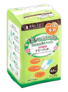 オオサキメディカル　dacco　ダッコ　マミーパット　多めタイプ　(64枚入)　母乳パッド　ツルハドラッグ