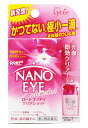 【第2類医薬品】ロート製薬 ロート ナノアイ クリアショット...