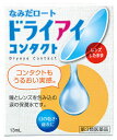 【第3類医薬品】ロート製薬 なみだロート ドライアイ コンタクト a (13mL) 目の乾き 疲れに