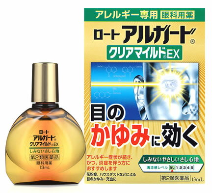 【第2類医薬品】ロート製薬　ロート　アルガード　クリアマイルドEX　(13mL)　目薬　【セルフメディケーション税制対象商品】のサムネイル