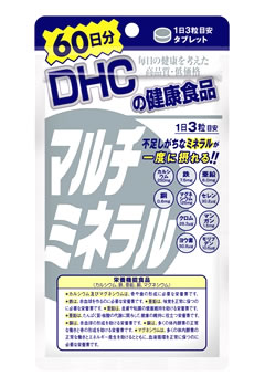DHC　マルチミネラル　60日分　(180粒)　※軽減税率対象商品