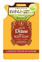 ダイアン モイストダイアン オイルインボディソープ シトラスブーケの香り つめかえ用 (400mL) 詰め替え用