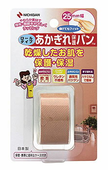 ニチバン　あかぎれ保護バン　ロールタイプ　AGBR　(1巻入)　指専用絆創膏のサムネイル