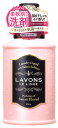 ラボン　ルランジェ　ラ・ボン　柔軟剤入り洗剤　スイートフローラル　(850g)　洗たく用洗剤　ツルハドラッグ