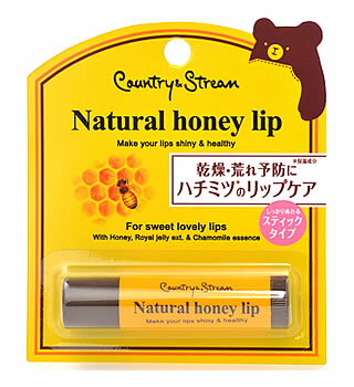 井田ラボラトリーズ　カントリー＆ストリーム　リップクリーム　HM　(4.5g)のサムネイル