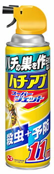 アース製薬　ハチの巣を作らせない　ハチアブスーパージェット　(455mL)