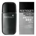 資生堂 薬用アデノゲンEX (150mL) 【医薬部外品】 【送料無料】 【smtb-s】