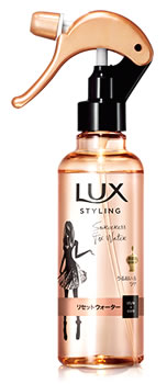 ユニリーバ　LUX　ラックス　美容液スタイリング　リセットウォーター　(190mL)　寝ぐせ直し　【unili6cHS89】