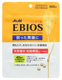 アサヒエビオス錠パウチ(900錠)【指定医薬部外品】天然素材ビール酵母