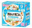 和光堂　栄養マルシェ　野菜あんかけ鯛ごはん　9か月頃から　(80g×2個)　ベビーフード　※軽減税率対象商品