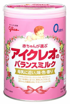 グリコ　アイクレオ　赤ちゃんが選ぶ　アイクレオのバランスミルク　0ヶ月から　(800g)　【粉ミルク】　※軽減税率対象商品のサムネイル