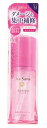 ラサーナ 海藻ヘアエッセンス 洗い流さない髪の美容液 ヘアトリートメント (75ml) 【送料無料】 【smtb-s】