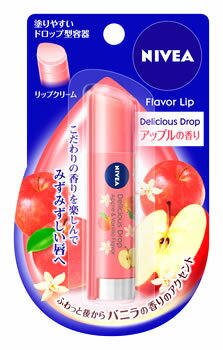 花王　ニベア　フレーバーリップ　デリシャスドロップ　アップルの香り　(3.5g)　リップクリーム　ツルハドラッグ
