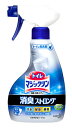 花王　トイレマジックリン　消臭・洗浄スプレー　消臭ストロング　本体　(400mL)　【kao1610T】