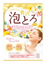 牛乳石鹸 お湯物語 贅沢泡とろ 入浴料 プルメリアガーデンの香り (30g) 入浴剤 ツルハドラッグ
