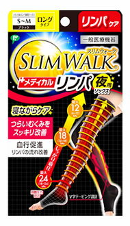 ピップ スリムウォーク メディカルリンパ 夜用ソックス ロングタイプ ブラック S〜Mサイズ (1足) ピップ スリムウォーク メディカルリンパ 夜用ソックス ロングタイプ ブラック S〜Mサイズ (1足)