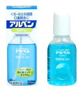 ライオン キレイキレイうがい薬　フルーツミントピーチ味　200ml 052067