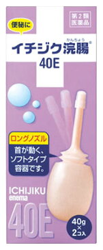 【第2類医薬品】イチジク製薬　イチジク浣腸40E　(40g×2個入)　浣腸　便秘薬　ツルハドラッグ