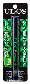 大塚製薬　ULOS　ウル・オス　ウルオス　薬用スキンホワイトニング　(2.5g)　【医薬部外品】　ツルハドラッグ