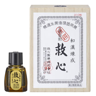 救心錠剤 (9錠) 救心製薬【第2類医薬品】