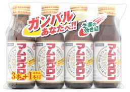 【第3類医薬品】阪本漢法製薬　マムシグロン　(100mL×3本+1本)　滋養強壮　ドリンク剤