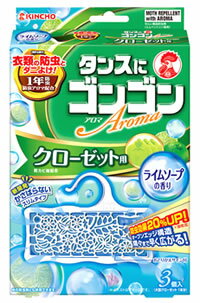 金鳥　KINCHO　キンチョウ　タンスにゴンゴン　アロマ　クローゼット用　1年防虫　ライムソープの香り　(3個入)