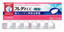 ロート製薬　メンソレータム　フレディCC　膣錠　6日間用　(6錠)　フレディ　膣カンジダ　再発治療薬　