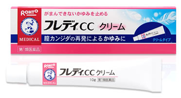 CCクリーム 【第1類医薬品】ロート製薬　メンソレータム　フレディCC　クリーム　(10g)　フレディ　膣カンジダの再発によるかゆみに　【セルフメディケーション税制対象商品】