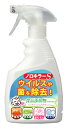 インターコスメ ノロキラーS (400mL) 除菌スプレー