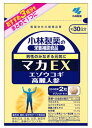 小林製薬 小林製薬の栄養補助食品 マカEX 約30日分 (60粒) エゾウコギ 高麗人参 ※軽減税率対象商品