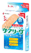 ニチバン　ケアリーヴ　防水タイプ　CLB24S　Sサイズ　(24枚入)　絆創膏