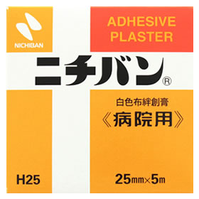 ニチバン　白色布絆創膏　病院用　H25　25mm×5m　(1個