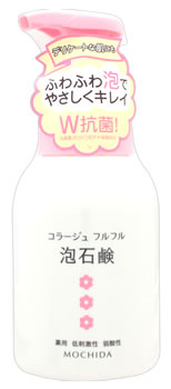 持田ヘルスケア　コラージュフルフル　泡石鹸　ピンク　(300mL)　ボディシャンプー　薬用　低刺激性　弱酸性　【医薬部外品】　ツルハドラッグ