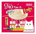 いなばペットフード CIAO チャオ ちゅ〜る まぐろ海鮮ミックス味 (20本)