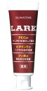 サンスター LARK ラーク ペースト ハミガキ (150g) 歯磨き粉 【医薬部外品】