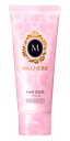 ファイントゥデイ マシェリ ヘアジュレ EX ゆるふわウエーブ (100g)